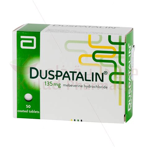 سعر دواء duspatalin 135mg 50 tab.