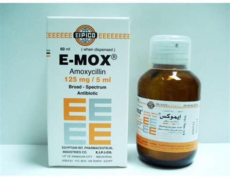 e-mox 125mg/5ml susp. 60ml