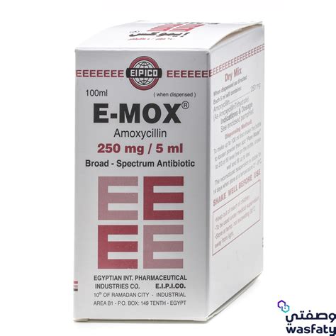 e-mox 250mg/5ml susp. 80ml