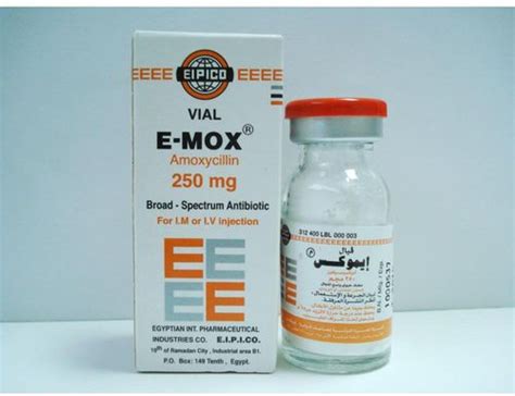e-mox 250mg vial