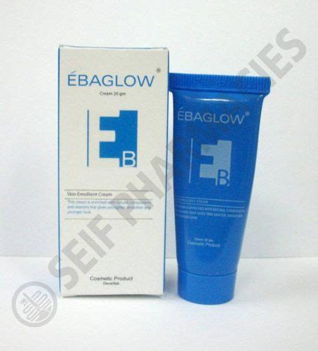 سعر دواء ebaglow cream 20 gm