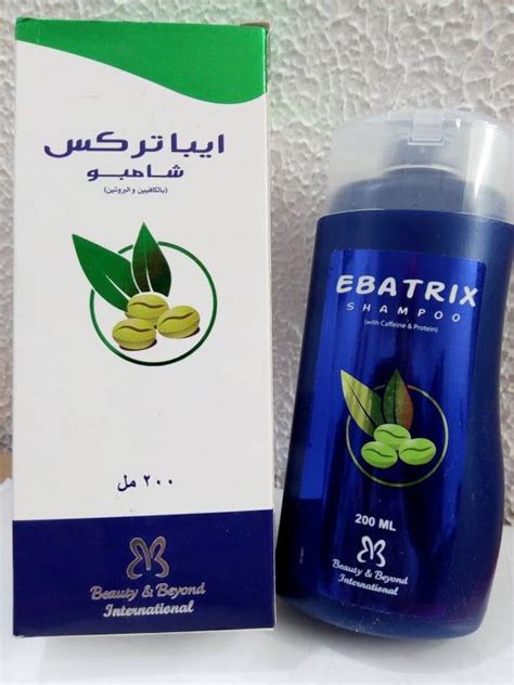 ebatrix shampoo 200 ml