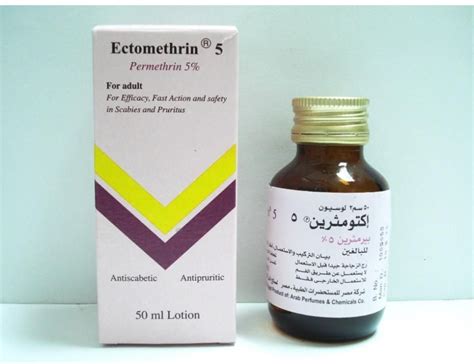سعر دواء ectomethrin 5% lotion 50 ml