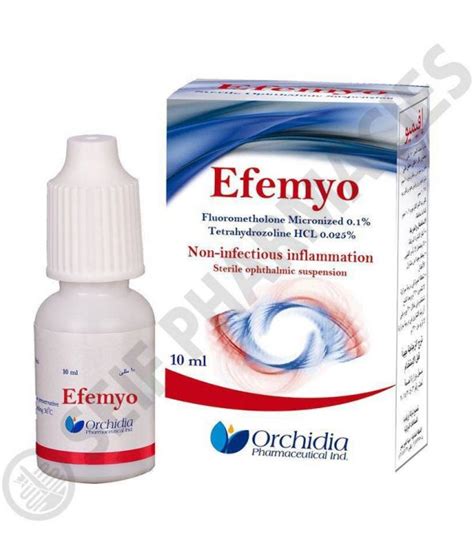 سعر دواء efemyo ophth. susp. 10 ml