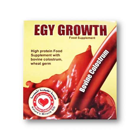 egy growth powder 200 gm sachet