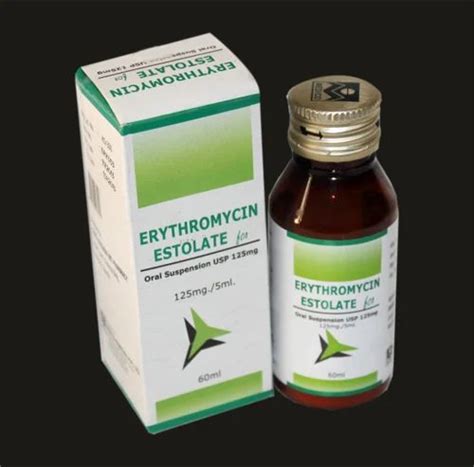 سعر دواء egynir 125mg/5ml pd. for oral susp. 60ml