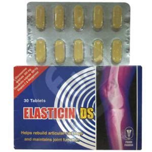سعر دواء elasticin ds 30 f.c. tablet
