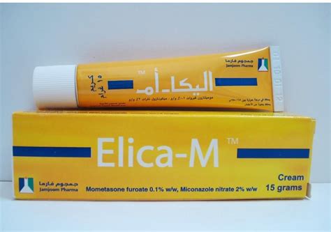سعر دواء elica-m cream 15 gram