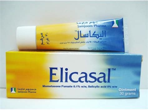 elicasal topical oint. 30 gm