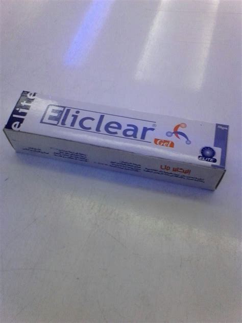 eliclear gel 50 gm