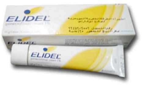 سعر دواء elidel 1% cream 15 gm