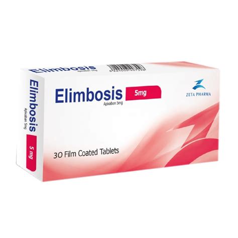سعر دواء elimbosis 2.5 mg 30 f.c. tabs.