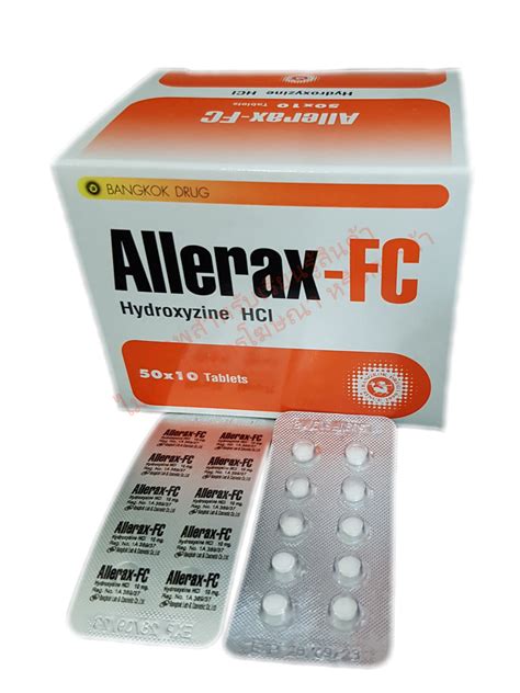 سعر دواء eliproxaban 10 mg 10 f.c. tab.