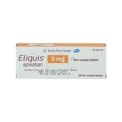 سعر دواء eliquis 5 mg 20 f.c. tabs.