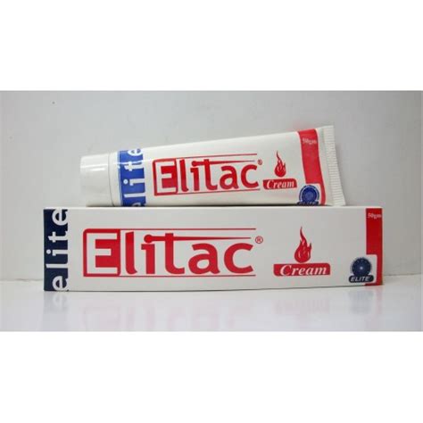 سعر دواء elitac cream 50 gm