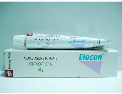 elocon 0.1% (20g) oint.