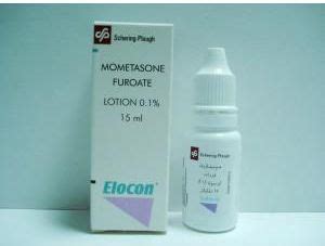 elocon 0.1% lotion 15 ml