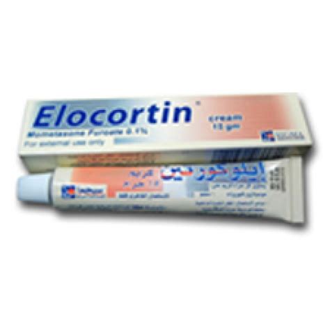 سعر دواء elocortin 0.1% cream 15 gm