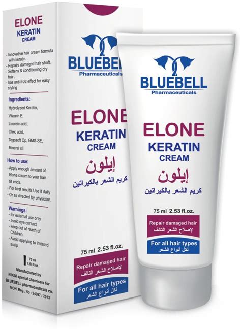 elone hair cream with keratin 75 ml