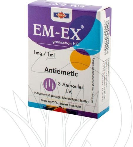 سعر دواء em-ex 1mg/ml 3 amps.