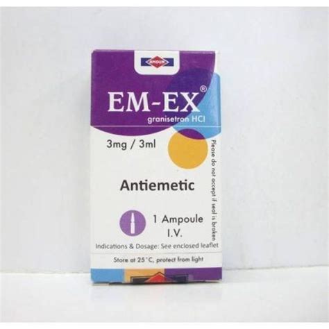 سعر دواء em-ex 3mg/3ml 1 amp