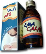 ايماكالم شراب