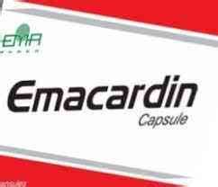 سعر دواء emacardin 450 mg 20 caps.