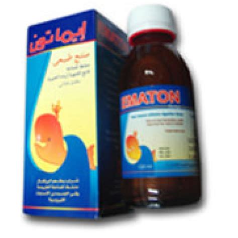 ايماتون شراب 120مل