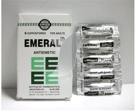 emeral 5 adult supp. (n/a)