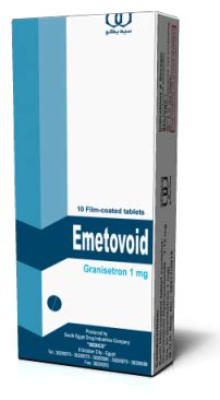 سعر دواء emetovoid 1 mg 10 f.c. tabs