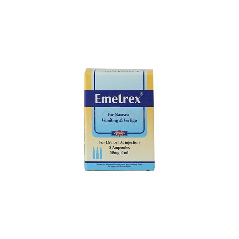 سعر دواء emetrex adult 50mg/ml 3 amp.