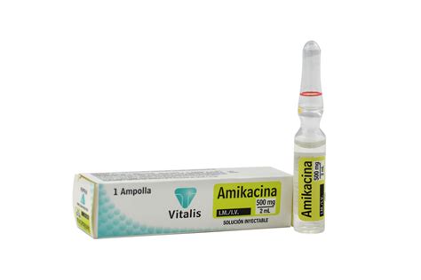 سعر دواء emijectacin 500mg/2ml i.m./i.v. vial