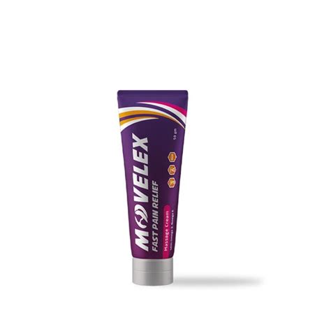 سعر دواء emocap massage cream 50 gm