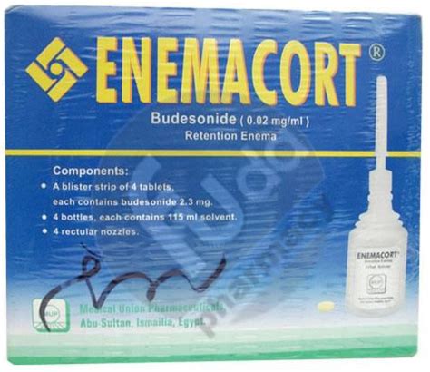 سعر دواء enemacort retention 0.02 mg/ml 4 enema