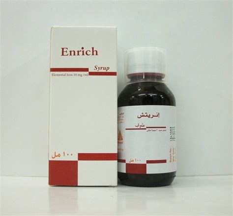 سعر دواء enrich syrup 100 ml