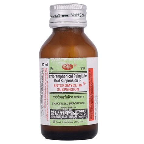 enteromycin dry 60ml syrup
