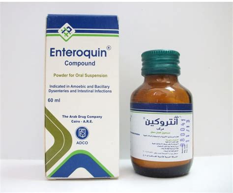 enteroquin comp. pd. for oral susp. 60 ml