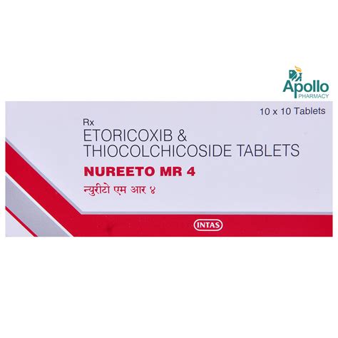 سعر دواء epcura mr 4 mg 10 tab