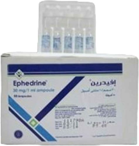 ephedrine sulphate 25mg/ml 100 amp.