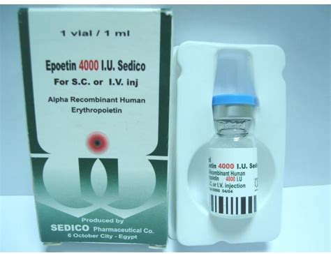 سعر دواء epiao 4000i.u./ml vial