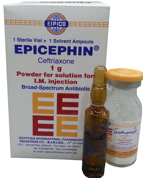 epicephin 1 gm i.m.vial
