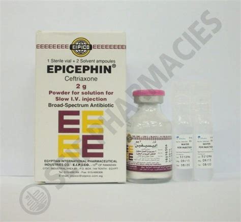 epicephin 2 gm i.v. vial