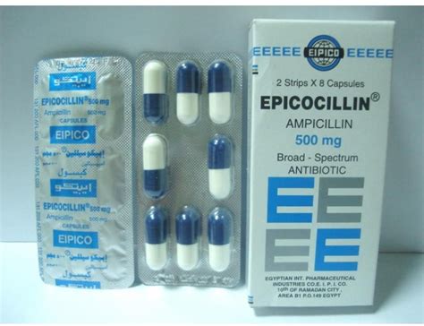 سعر دواء epicocillin 500mg 16 caps.