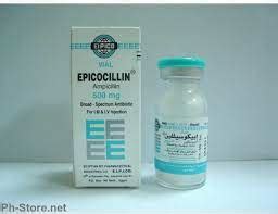 سعر دواء epicocillin 500mg vial