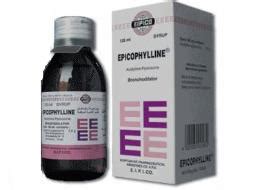 سعر دواء epicophylline 2.5g/100ml syrup 125ml