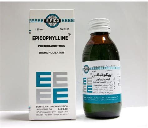 سعر دواء epicophylline phenobarbitone syrup 125ml