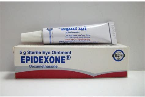 ابيدكسون مرهم عين