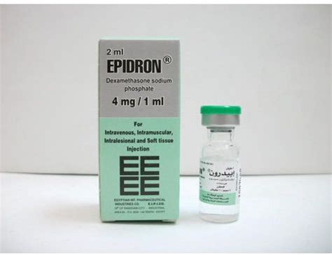 سعر دواء epidron 4mg/ml vial 2 ml