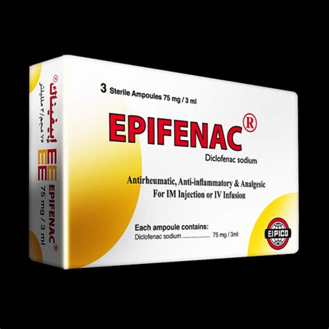 epifenac 12.5mg 5 supp.