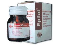 سعر دواء epilat retard 20mg sr. 20 f.c.tab.